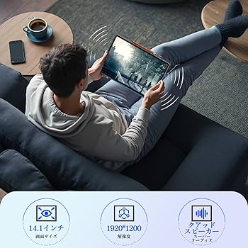 Amazon.co.jp: 【Android 15 タブレット 14インチ】T616 8コア